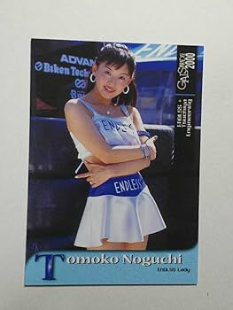 お笑い・バラエティ EMC 2010 お笑い・バラエティ EMC 2010 お笑い・バラエティ EMC 2010 NSC